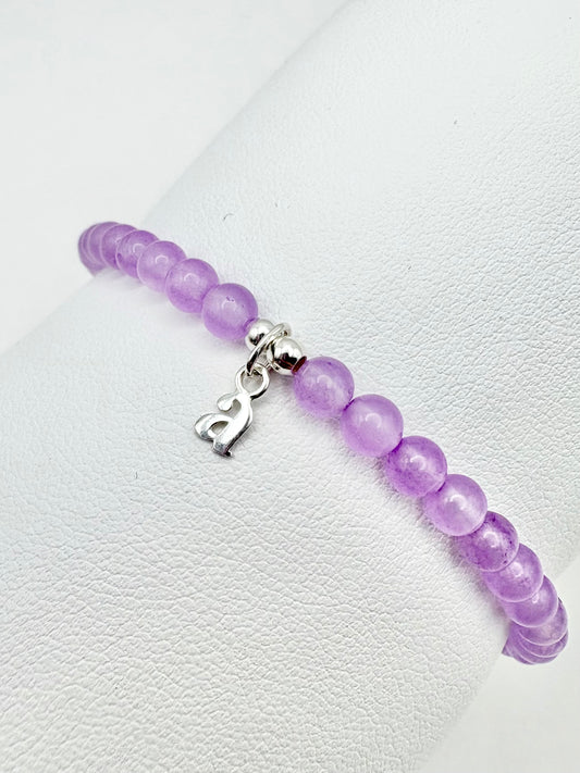 Lilac Malaysian Jade Sterling Silver Initial Bracelet
