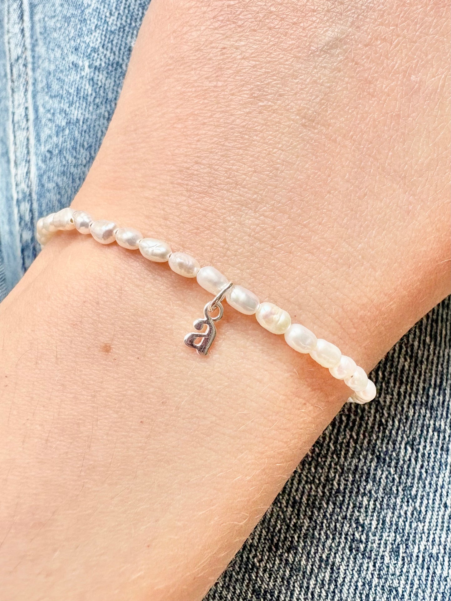 Freshwater Pearl Initial Bracelet - Sterling Silver