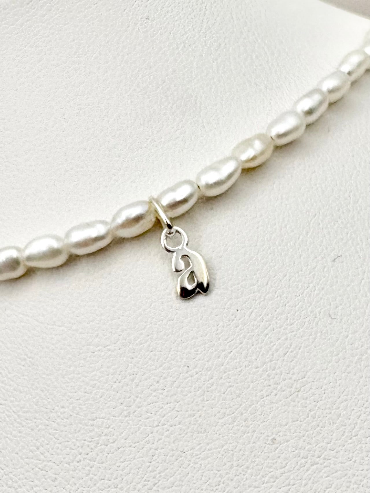Freshwater Pearl Initial Necklace - Sterling Silver